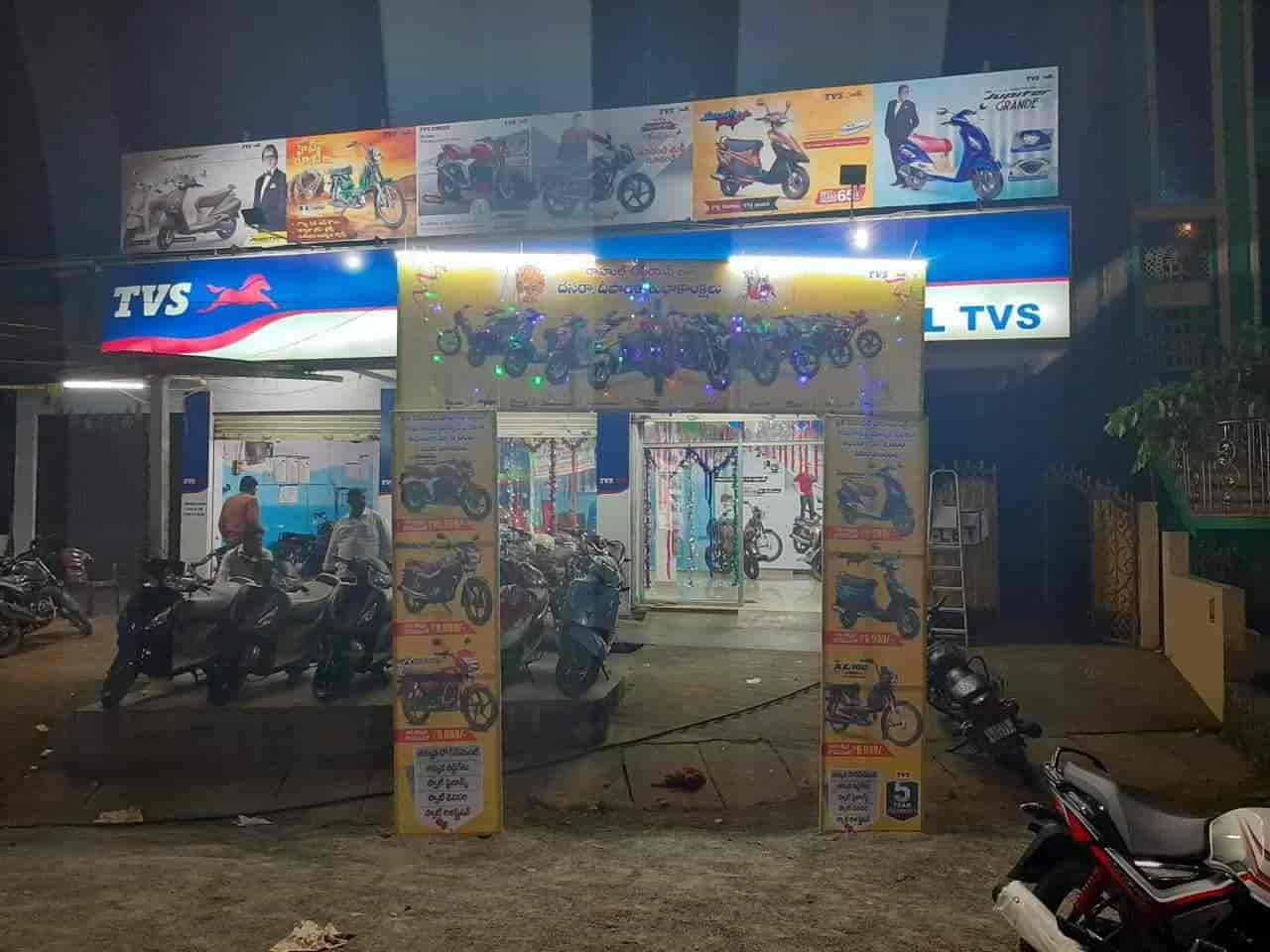 TVS Show Room in Tiruvuru,Krishna Best Battery Operated Motorcycle