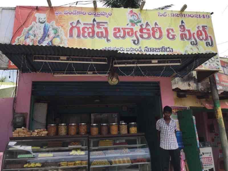Ganesh Bakery And Sweets in Nuzvid,Krishna Best Bakeries in Krishna
