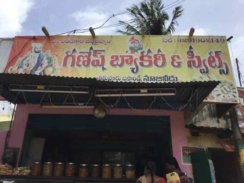 Ganesh Bakery And Sweets in Nuzvid,Krishna Best Bakeries in Krishna
