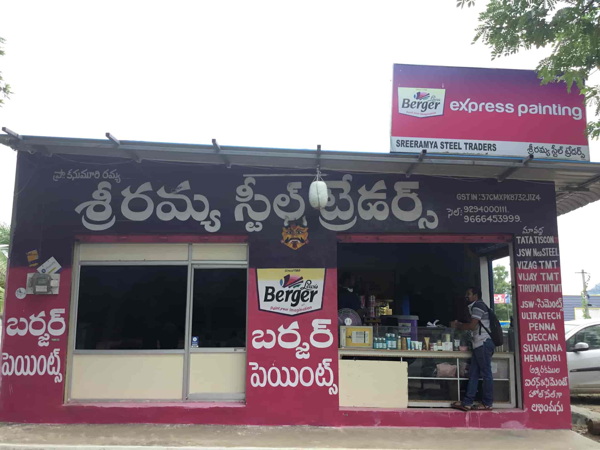 Top Tata Steel Dealers in Gannavaram Best Tata Steel Dealers Krishna
