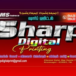 Top Flex Printing Services in Krishnagiri Indl Estate, Krishnagiri ...
