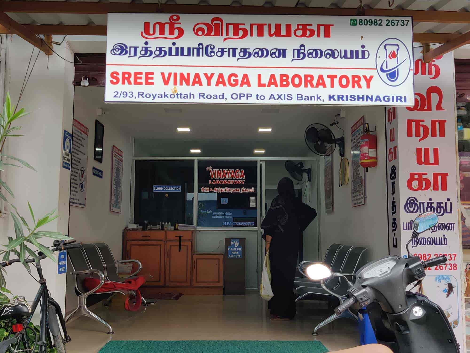 Lab view 6
