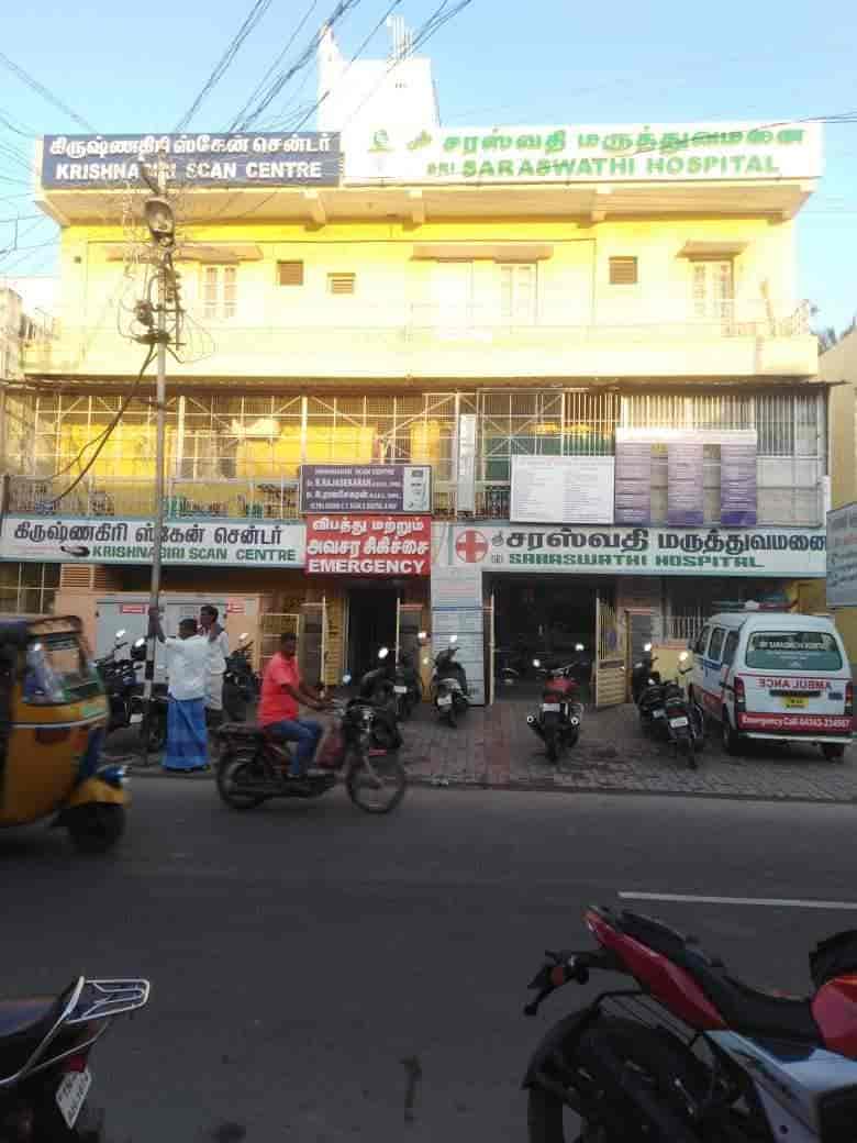 Top 100 Hospitals in Krishnagiri Best Government Medical Hospitals