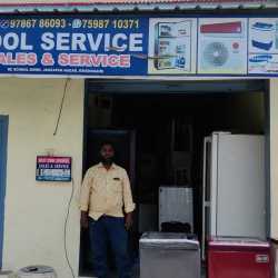BEST Cool Service Ac in Krishnagiri Courts,Krishnagiri - Best AC Repair u0026  Services in Krishnagiri - Justdial