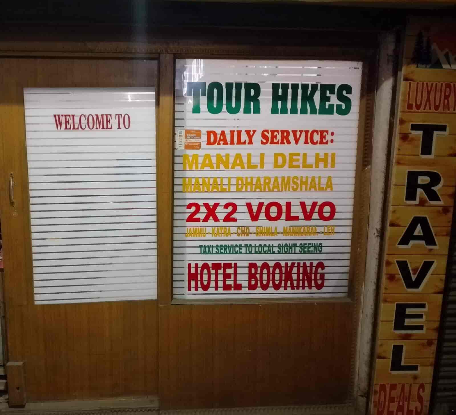 Top Taxi Services For Airport in Kullu - Best Airport Car