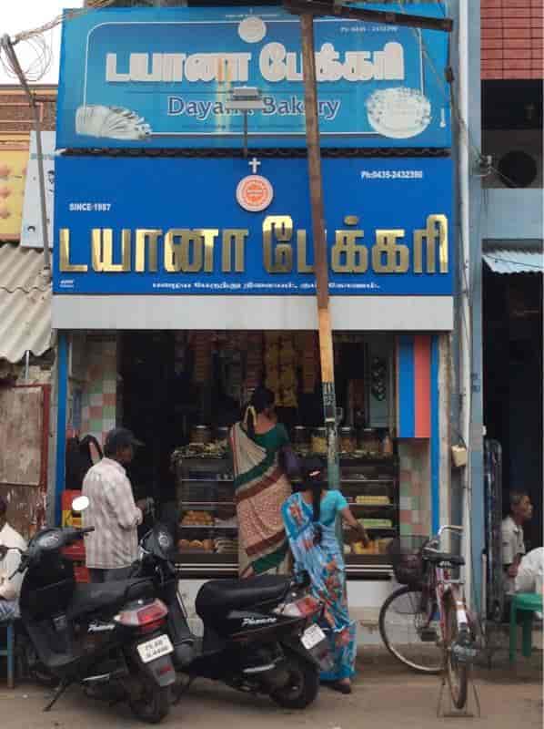 Top Coca Cola Soft Drink Retailers in Kumbakonam Best Coca Cola Soft