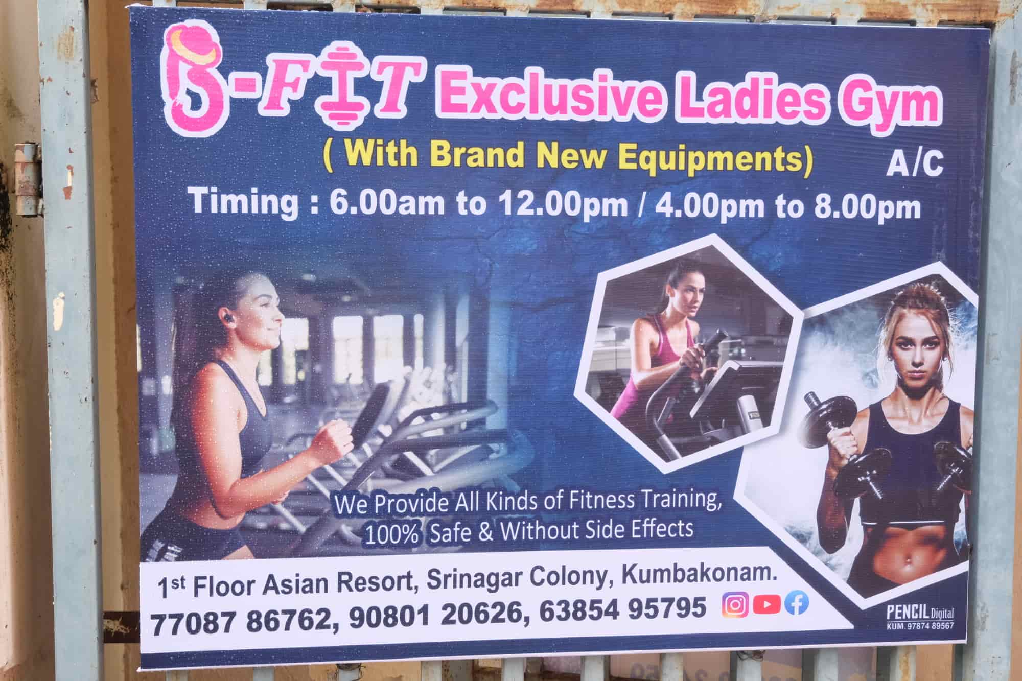 Top Gyms in Kumbakonam Best Fitness Center Justdial