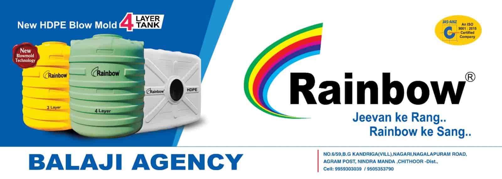 Top Multicolour Offset Printing Services in Kumbakonam मुलतिकोलोउरेड