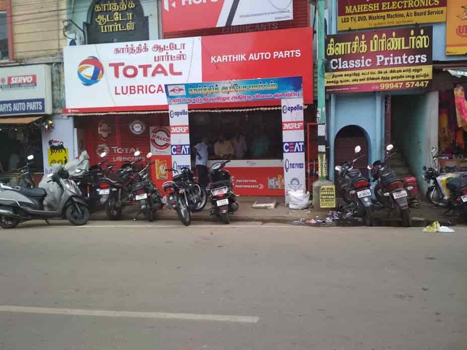 Catalogue Karthick Auto Parts in Kumbakonam HO , Kumbakonam Justdial