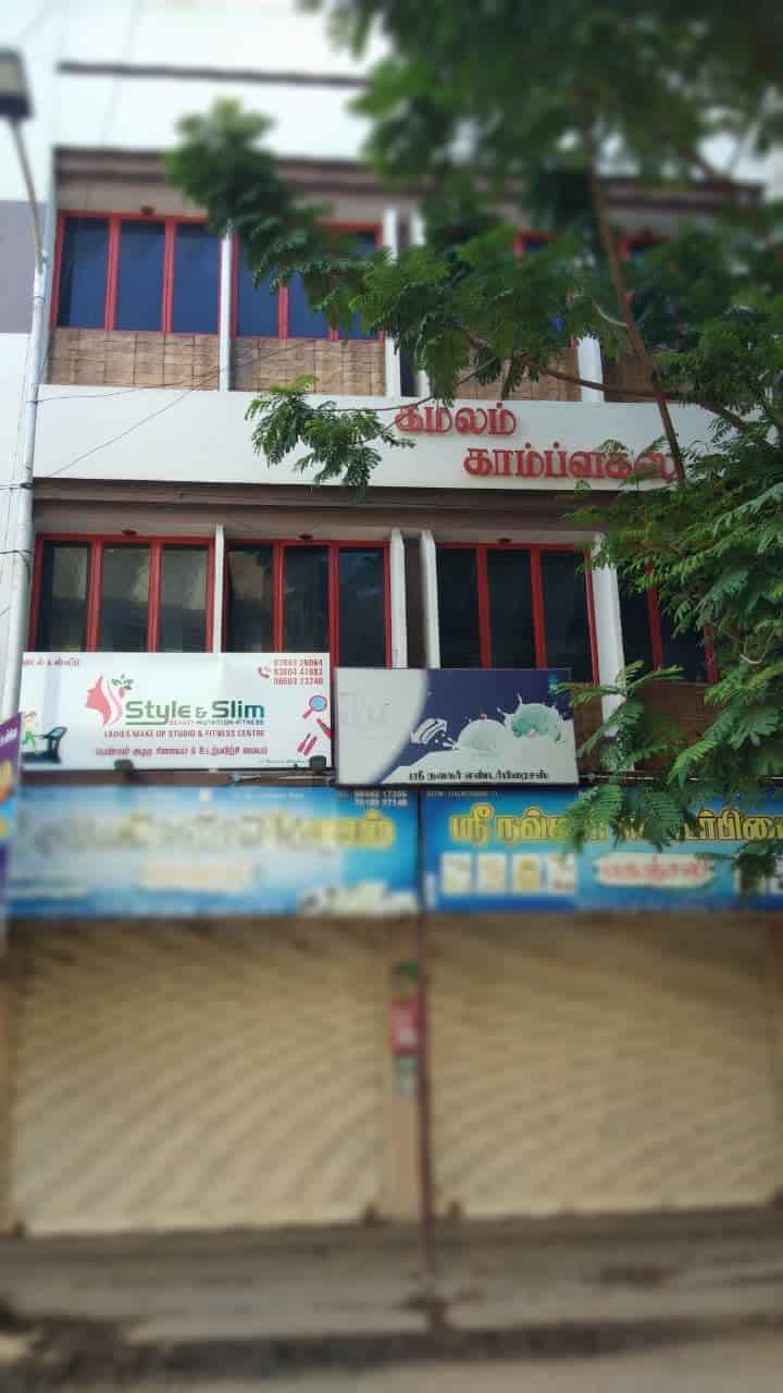 Top Gyms in Kumbakonam Best Fitness Center Justdial