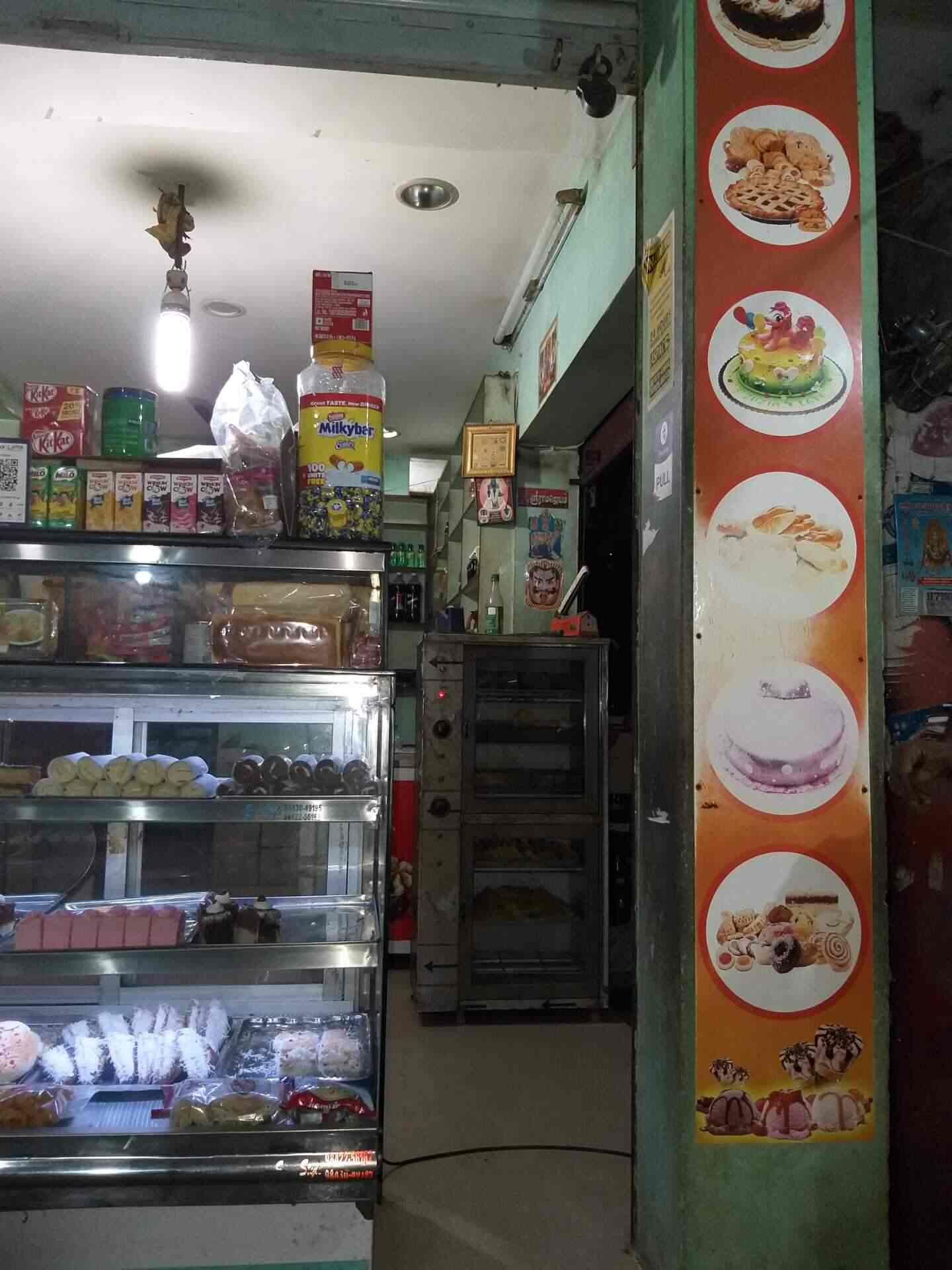 Sri Surya's bakery in Darasuram,Kumbakonam Best Cake Shops in