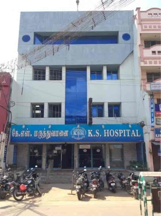 K S Hospital in Mutt Street,Kumbakonam Best Multispeciality Hospitals in Kumbakonam Justdial