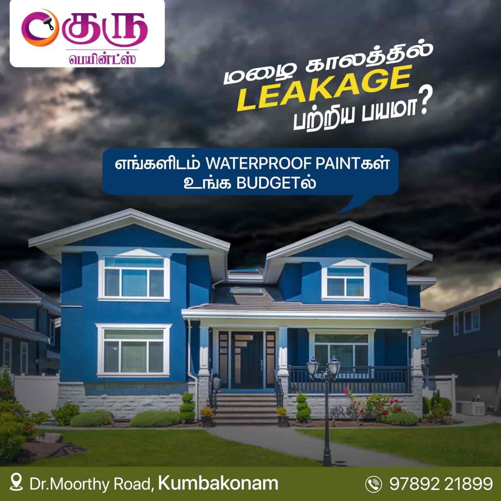 Top Dulux Paint Dealers in Kumbakonam Best Dulux Paint Dealers near