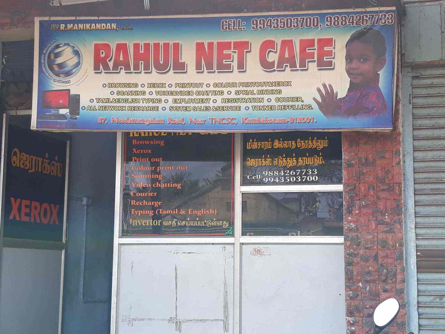 coloured print out shop near me