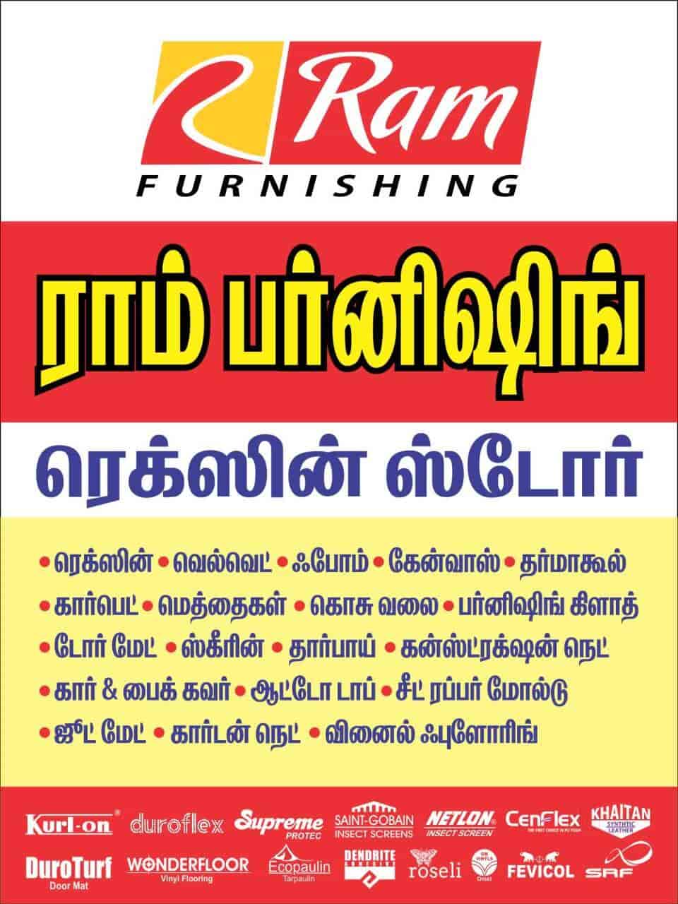 Top Pvc Flooring Dealers in Kumbakonam near me Justdial