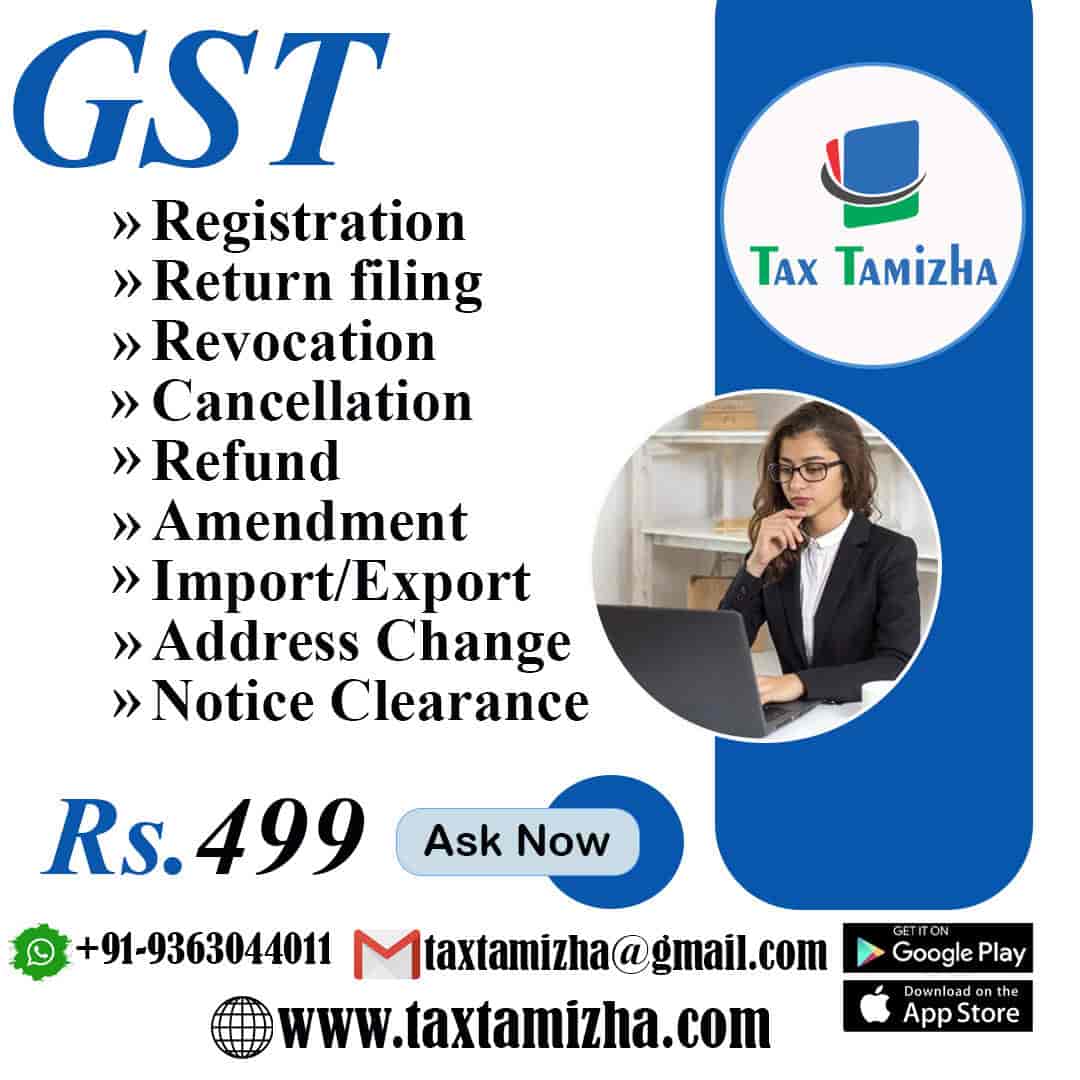 Top Certificate Agents in Kumbakonam near me Justdial