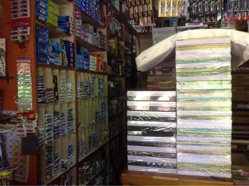 Mahadev stationery in Kumta,Karwar Best Stationery Shops in Karwar