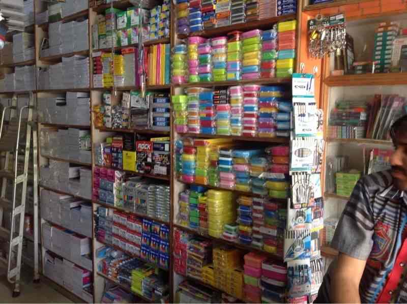 Mahadev stationery in Kumta,Karwar Best Stationery Shops in Karwar