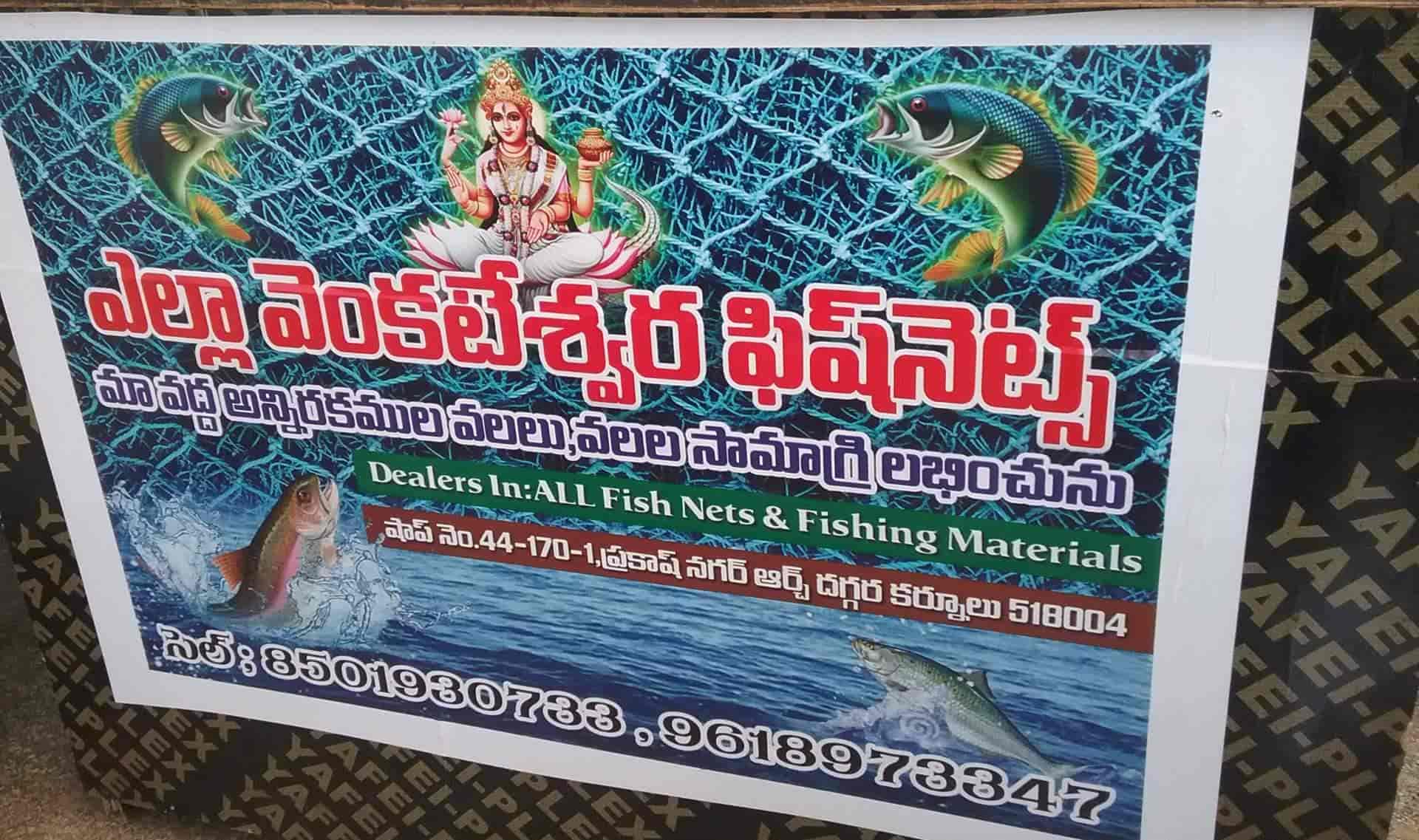 Net park fishing nets Clearance