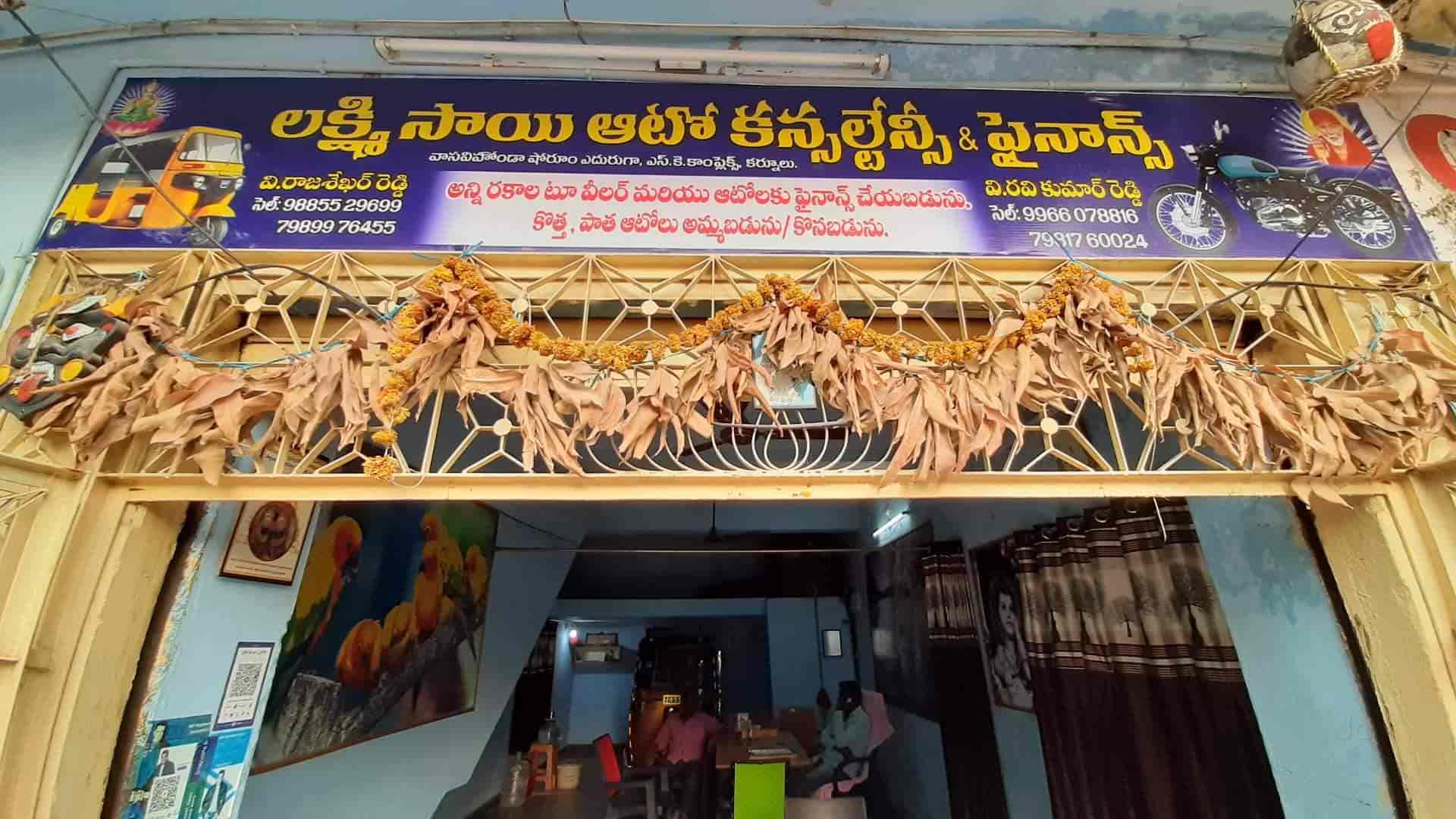 Top Vikram Auto Rickshaw Dealers in Morai Best Vikram Auto Rickshaw