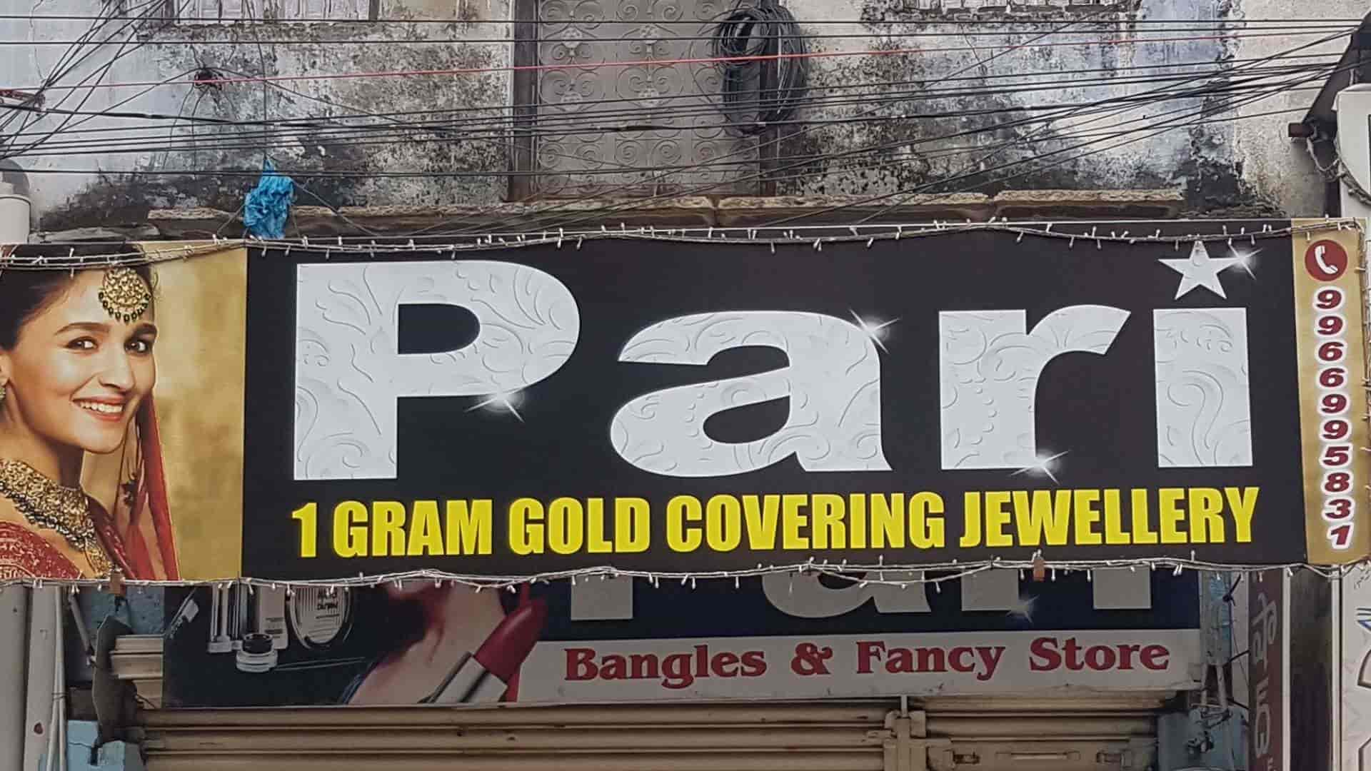 Top 1 Gram Gold Jewellery Dealers in Nandyal Best 1 Gram Gold Jewellery Retailers Justdial