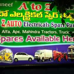 Catalogue A To Z Auto Electrical Spare Parts in Bangalore Road
