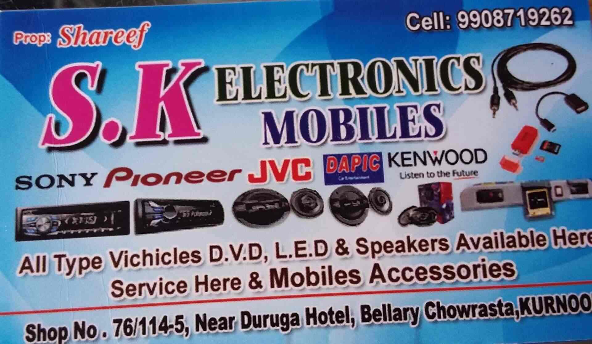 Top Amplifier Repair & Services in Raichur Best Amplifier Repair & Services near me Justdial