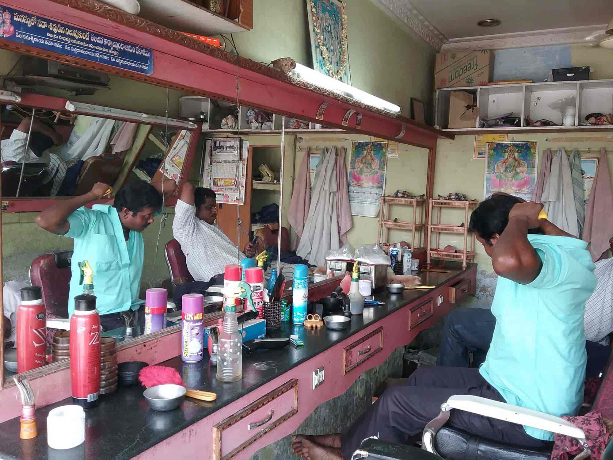 Disco Hair Cutting Saloon in Ballary Road - Best Salons in Kurnool - Justdial Disco Hair Cutting Saloon in Ballary Road - Best Salons in Kurnool - Justdial