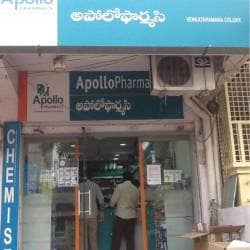 How To Start A Retail Apollo Pharmacy In My Native Place