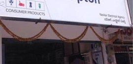 Top Gec Ceiling Fan Dealers In Krishna Nagar Best Gec