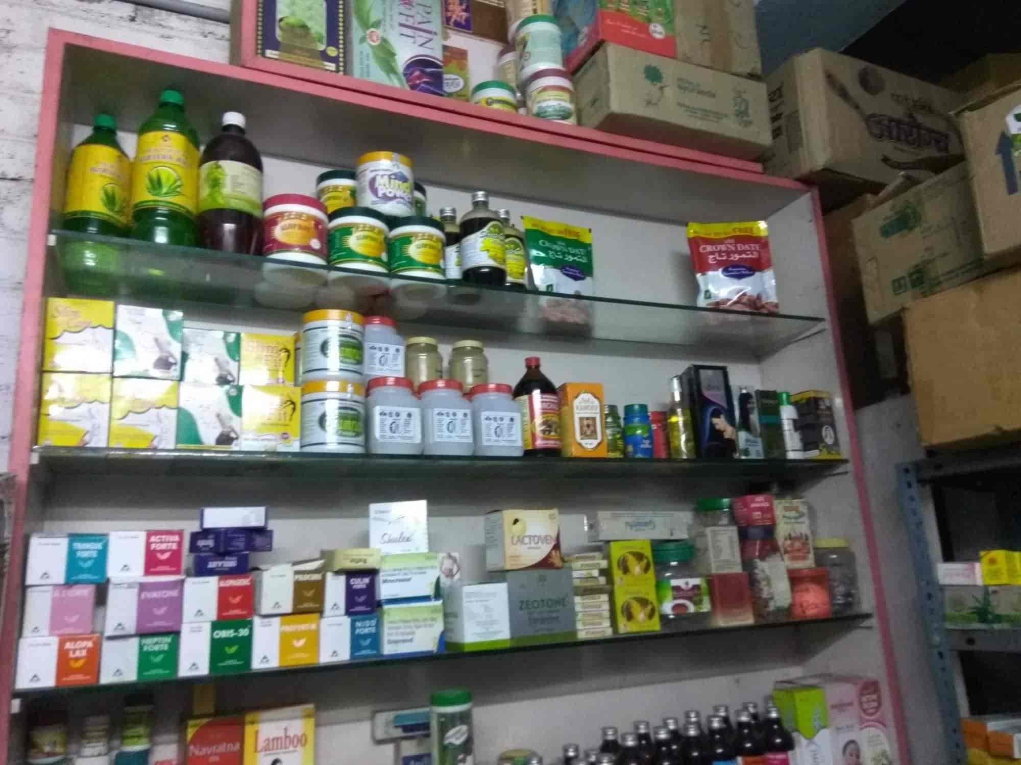 Lalitha Podhupu Group Vari Ayurvedic And Organic Oils in Venkata Ramana