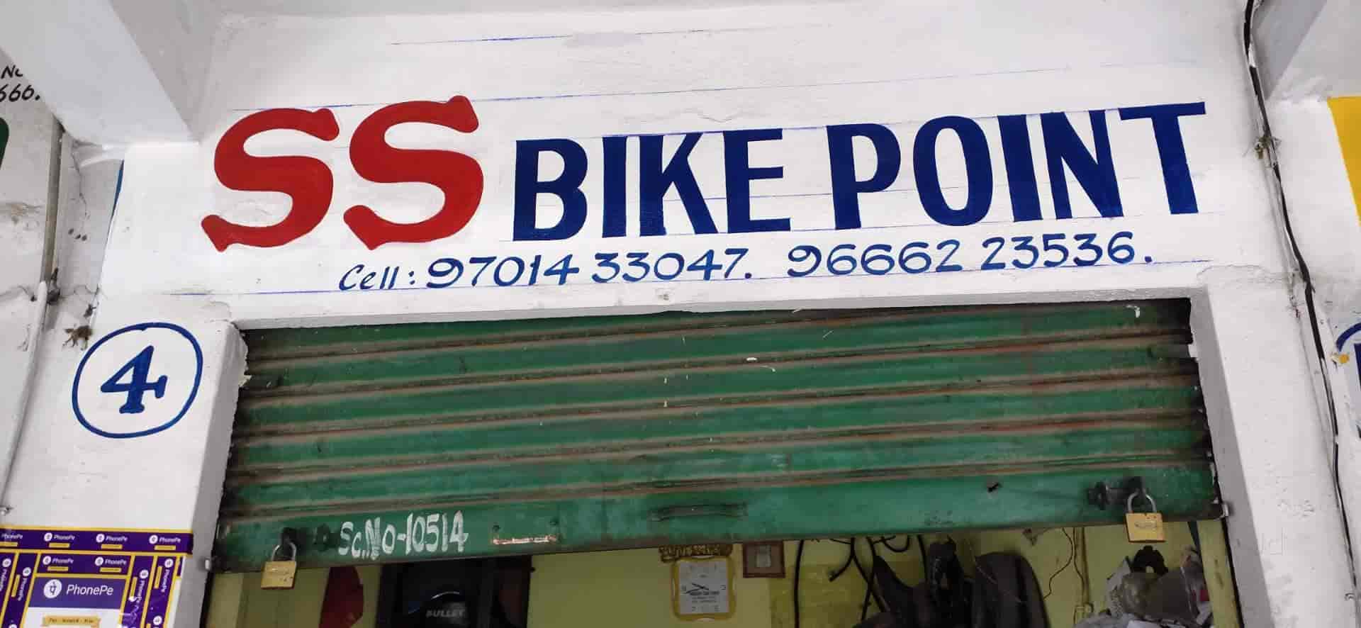 ss bike shop