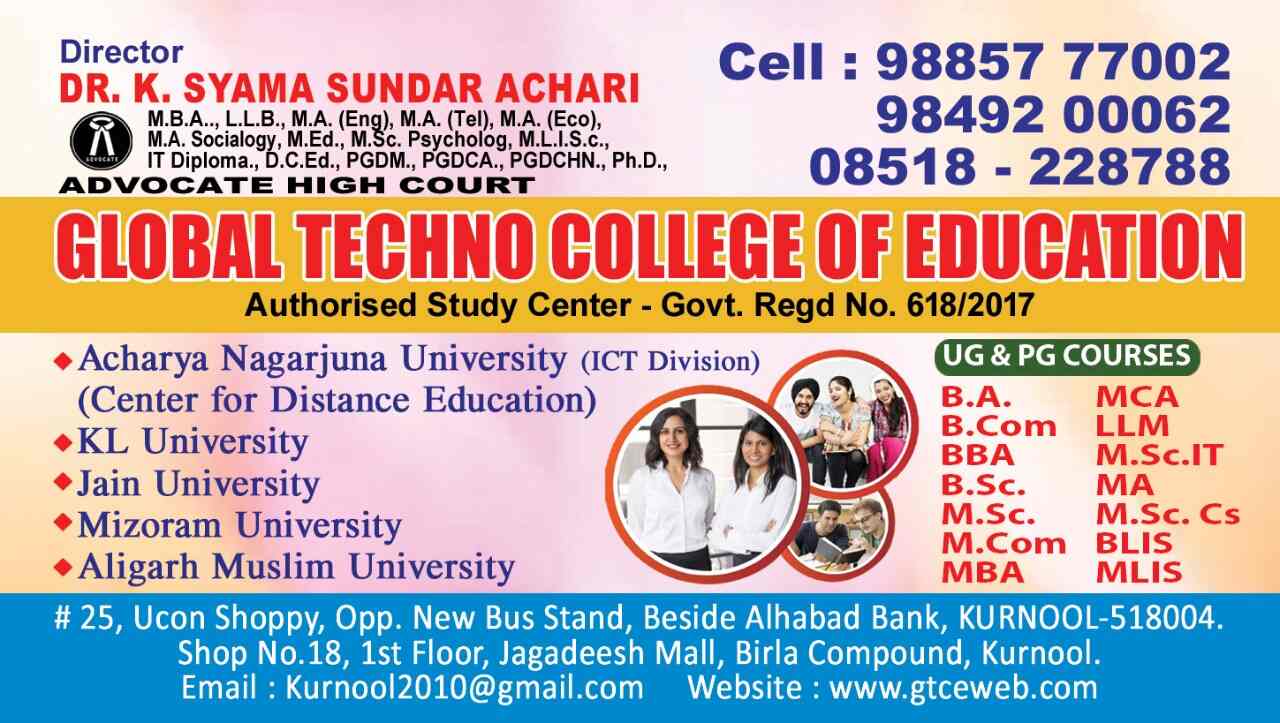 SS Computer Training Center and Global Techno Computer Education in ...