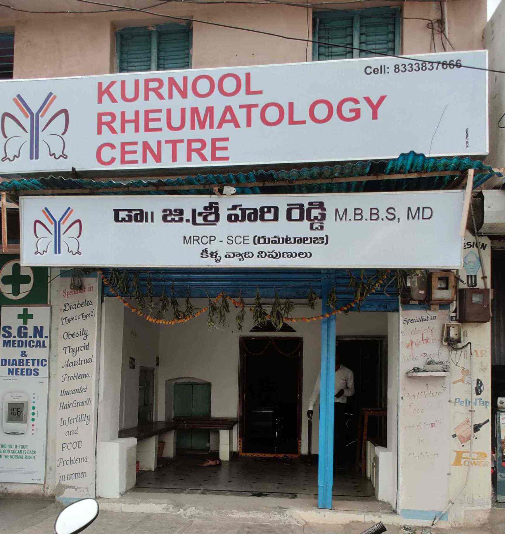 Top Arthritis Treatment Specialists In Owk Kurnool Best