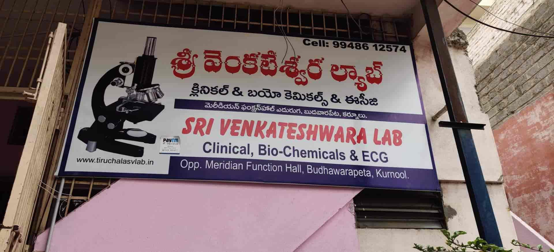Lab view 8