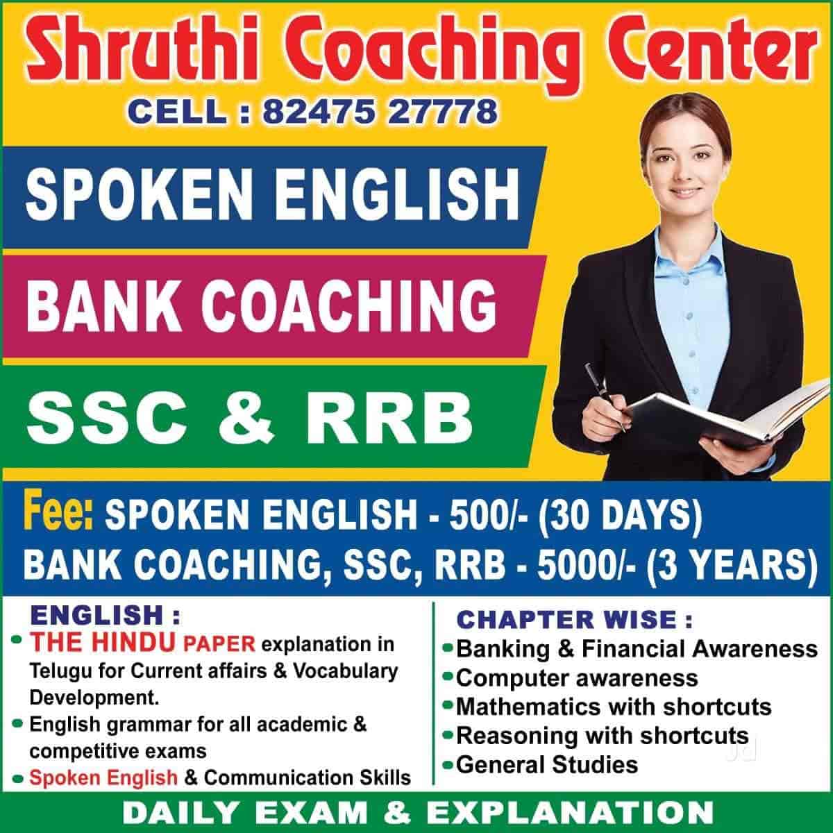 english coaching near me for competitive exam
