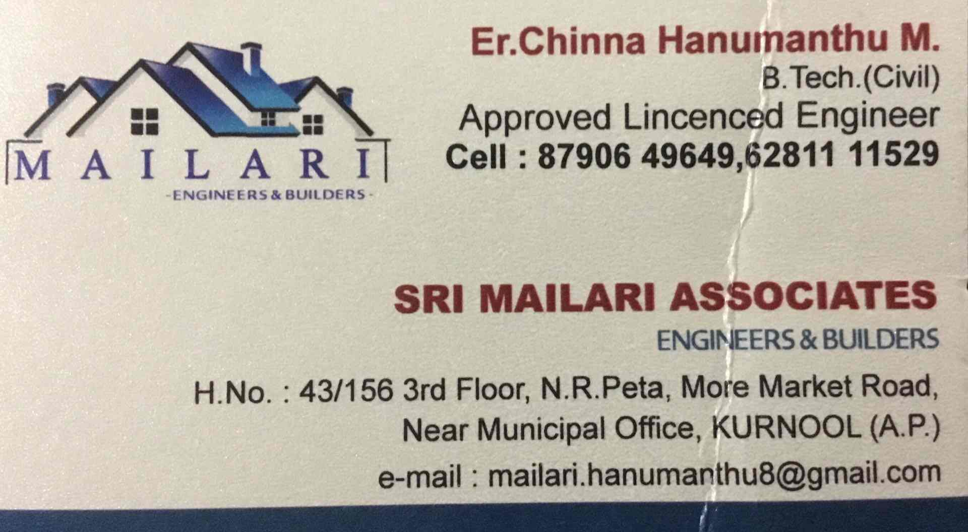 Sri Mailari Associates (Skanda Business Park) in Abdula Khan Estates