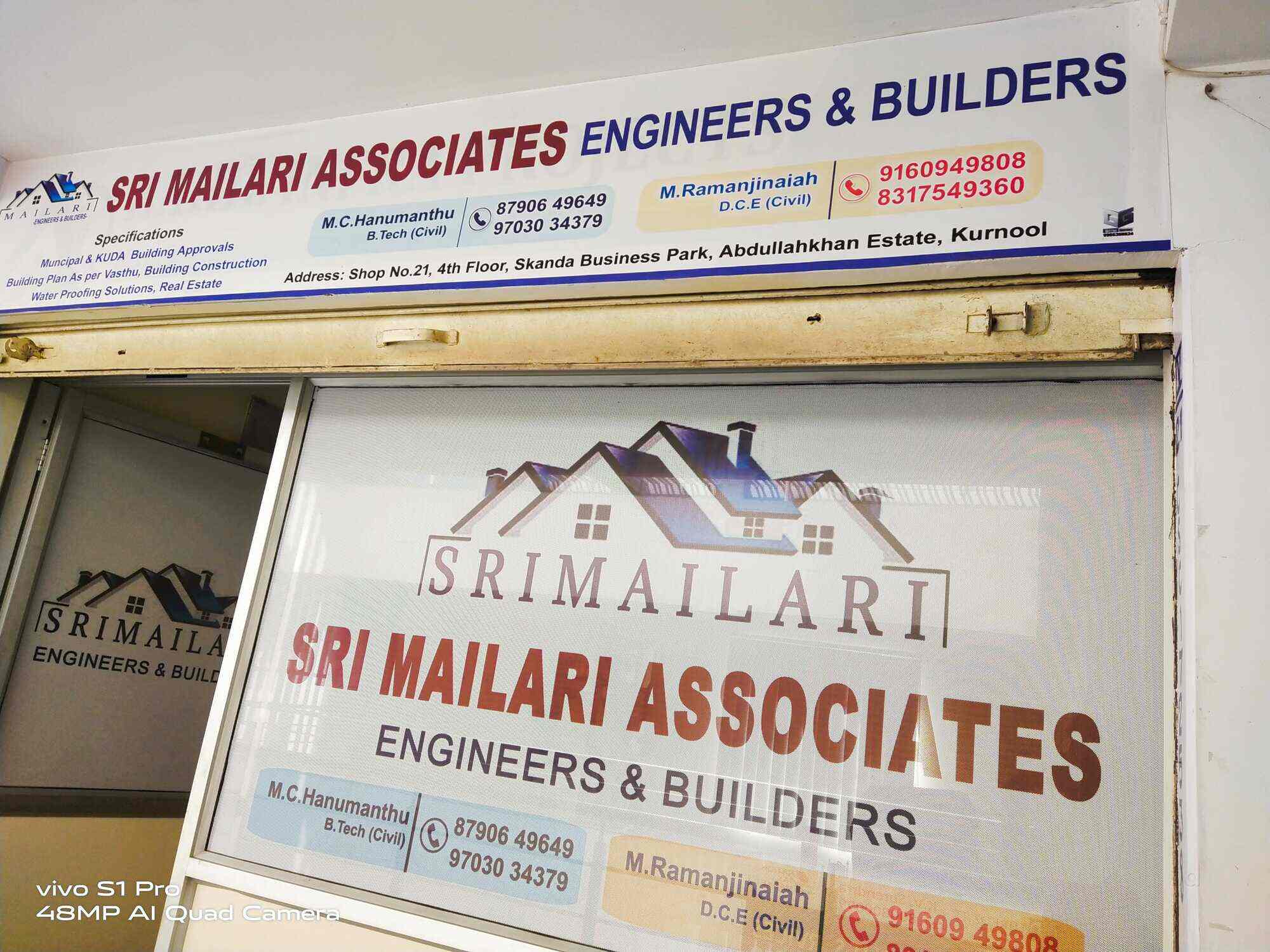 Sri Mailari Associates (Skanda Business Park) in Abdula Khan Estates