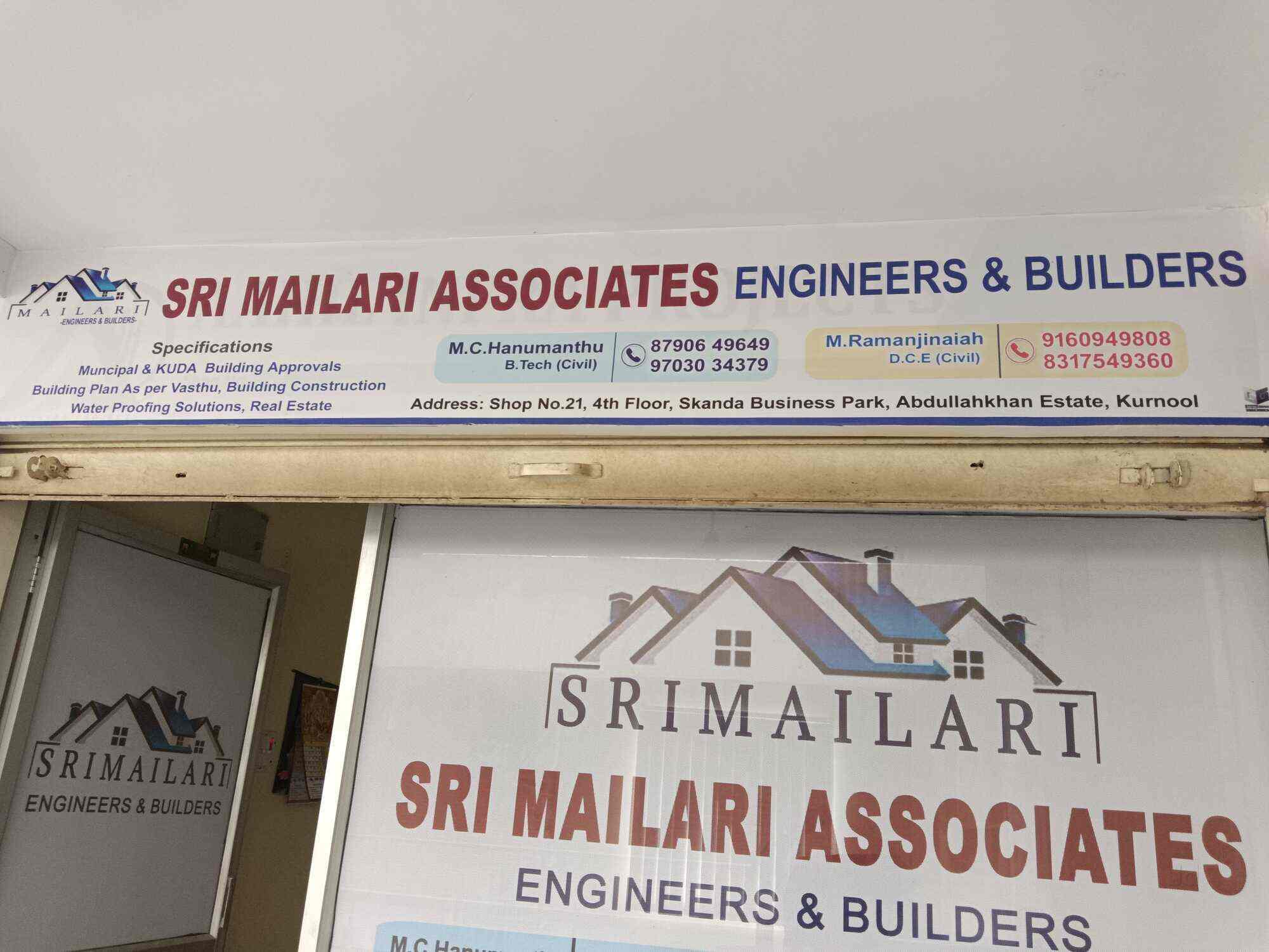 Sri Mailari Associates (Skanda Business Park) in Abdula Khan Estates