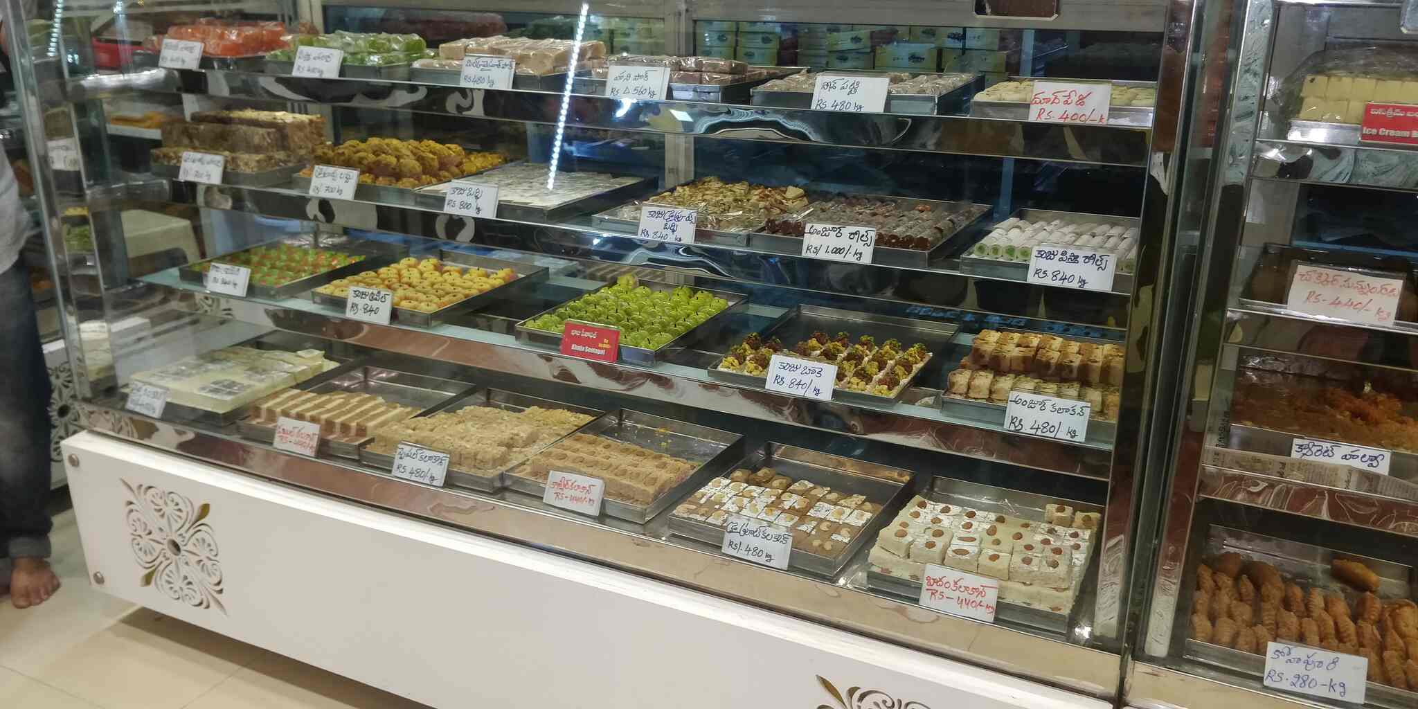 Top Cake Shops in Kosigi,Kurnool Best Cake Bakeries Justdial