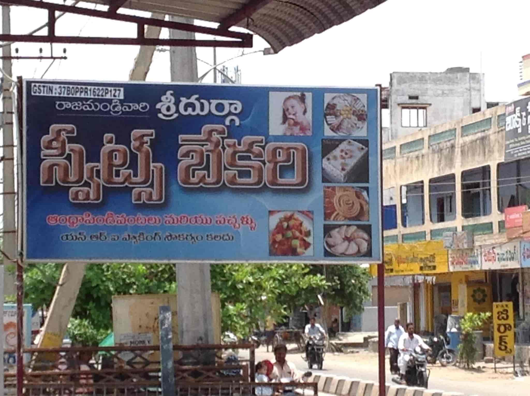 Top Bakeries in Bangalore Road, Kurnool Best Cake Shops Justdial