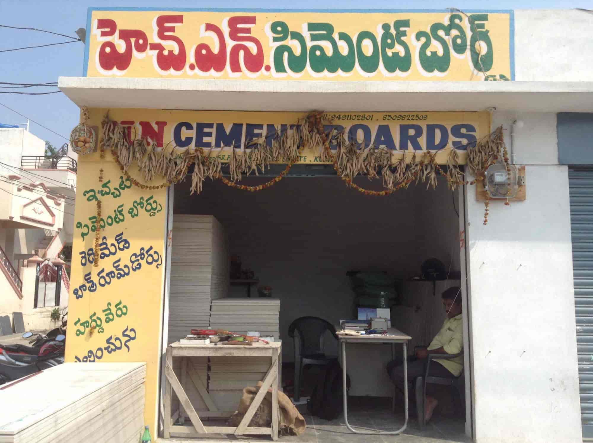 Top Fibre Cement Board Dealers in Nandyal फाइबर सीमेंट बोर्ड डीलर्स
