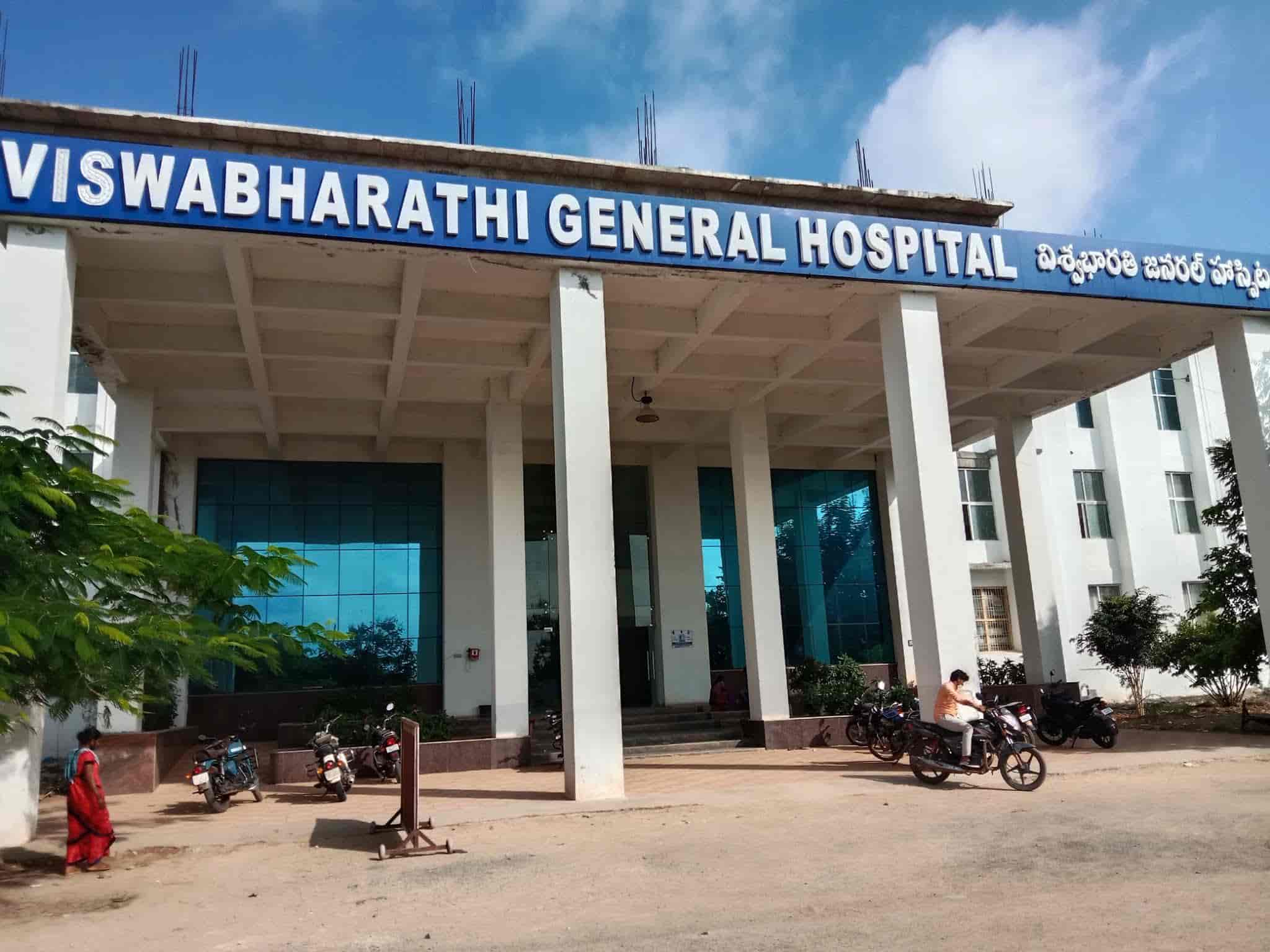Teaching hospital attached to Kurnool Medical College