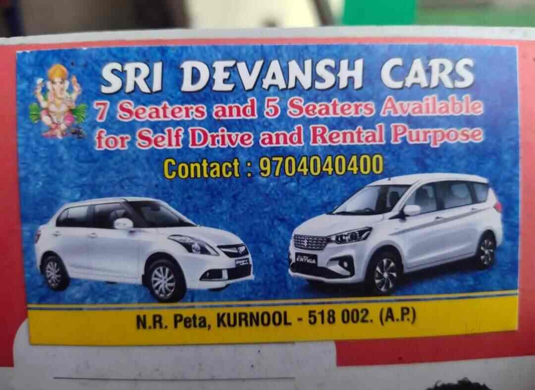 Top Maruti Suzuki Ertiga Car Rental in Kurnool Best Maruti Suzuki