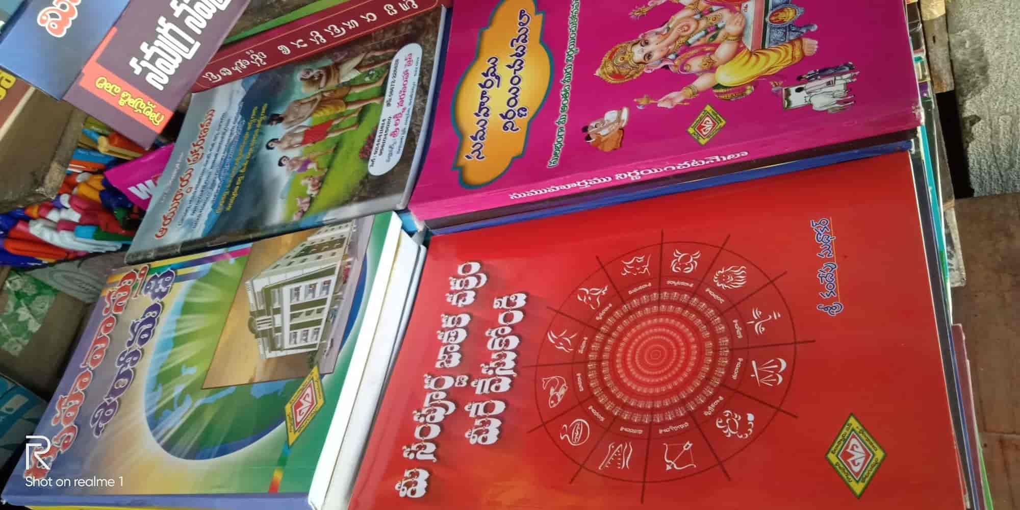 Top Second Hand Book Shops in Raichur - Best Used Book Shops near me