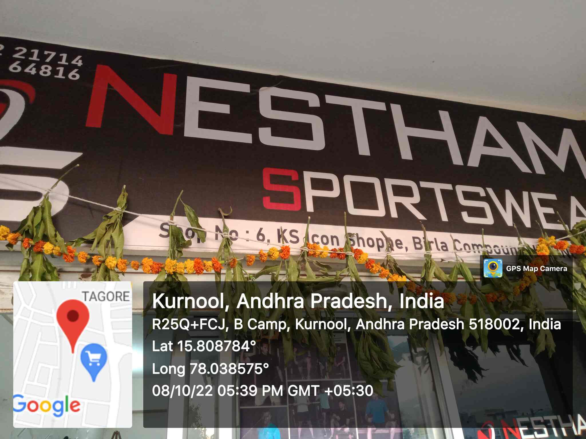 NESTHAM SPORTS WEAR in Guthi Road,Kurnool Best Sports Goods Dealers