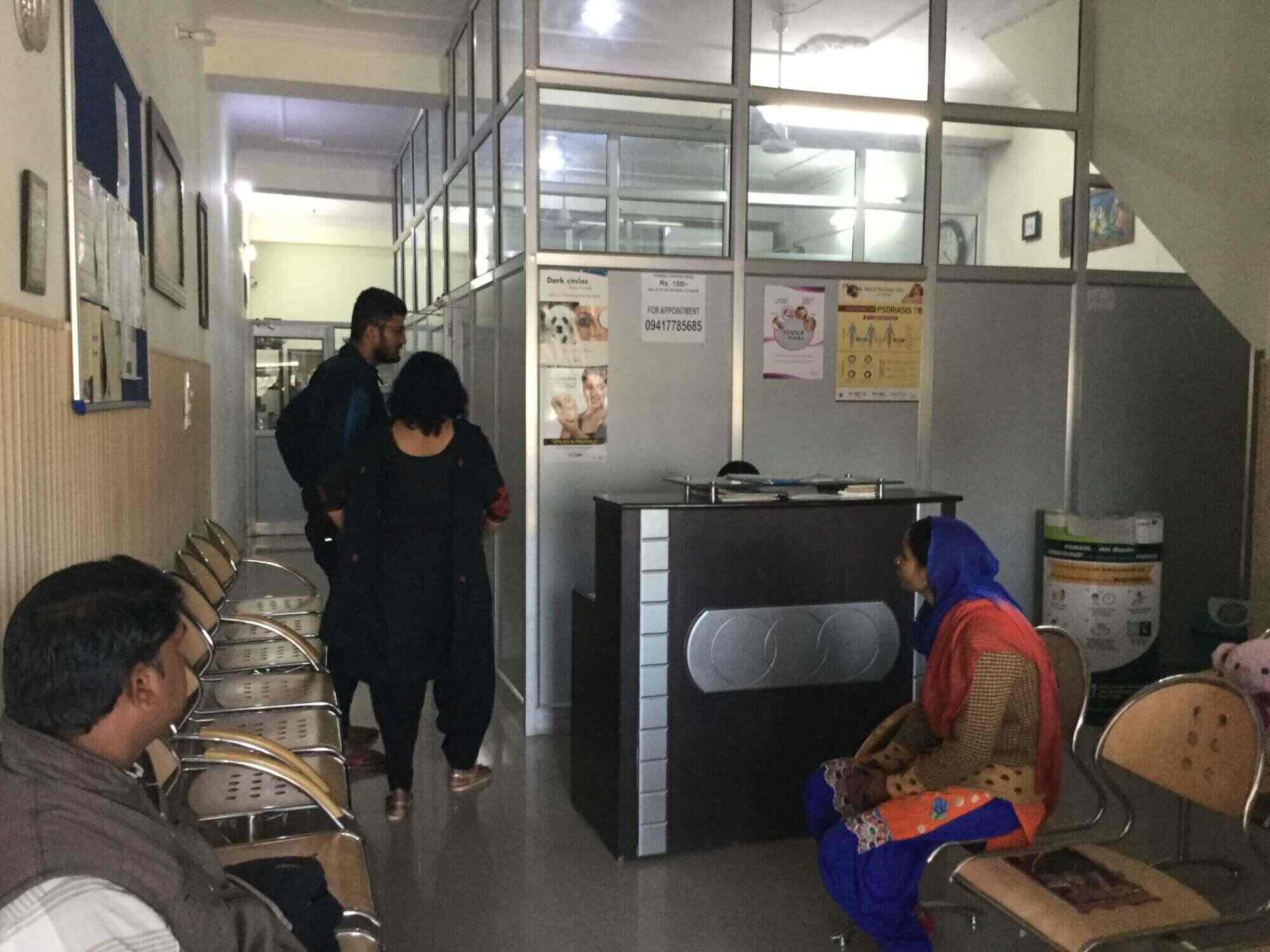 Vivek Skin Clinic and Laser Center in Kurukshetra Sector 10,Kurukshetra