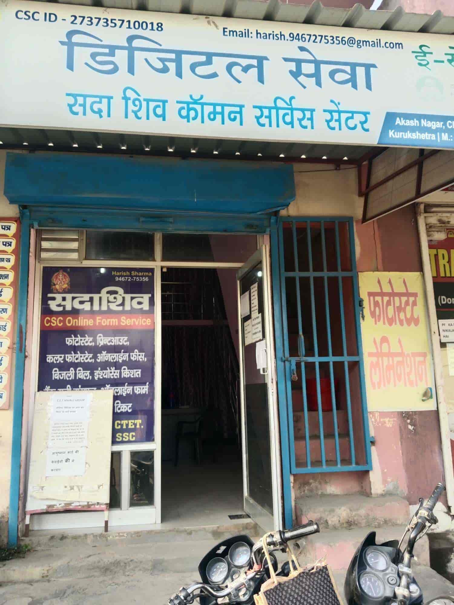 Top Supermarkets in Dhurala Best Grocery Stores near me Justdial