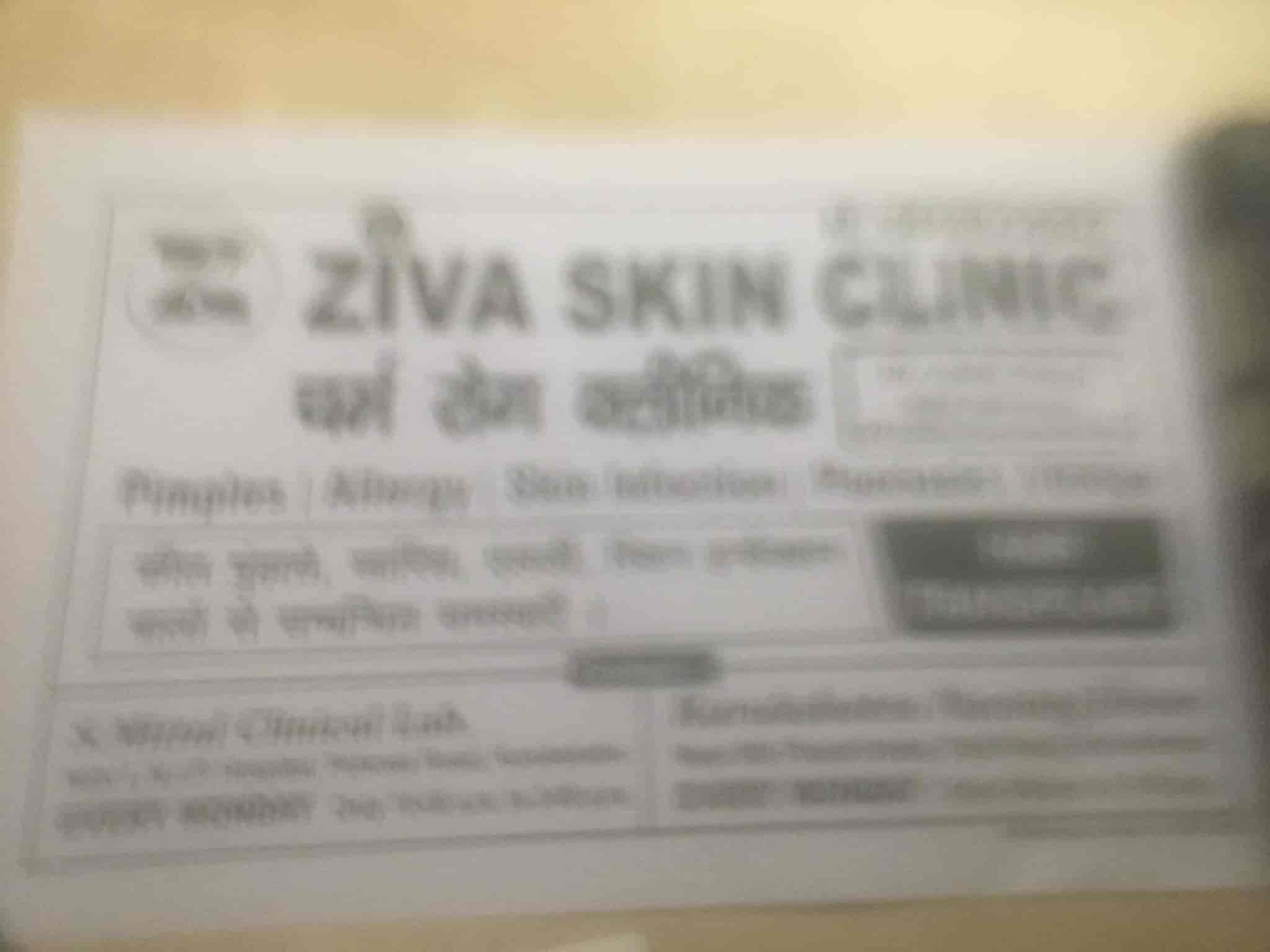 Ziva Skin Clinic in Kurukshetra H O,Kurukshetra Book Appointment