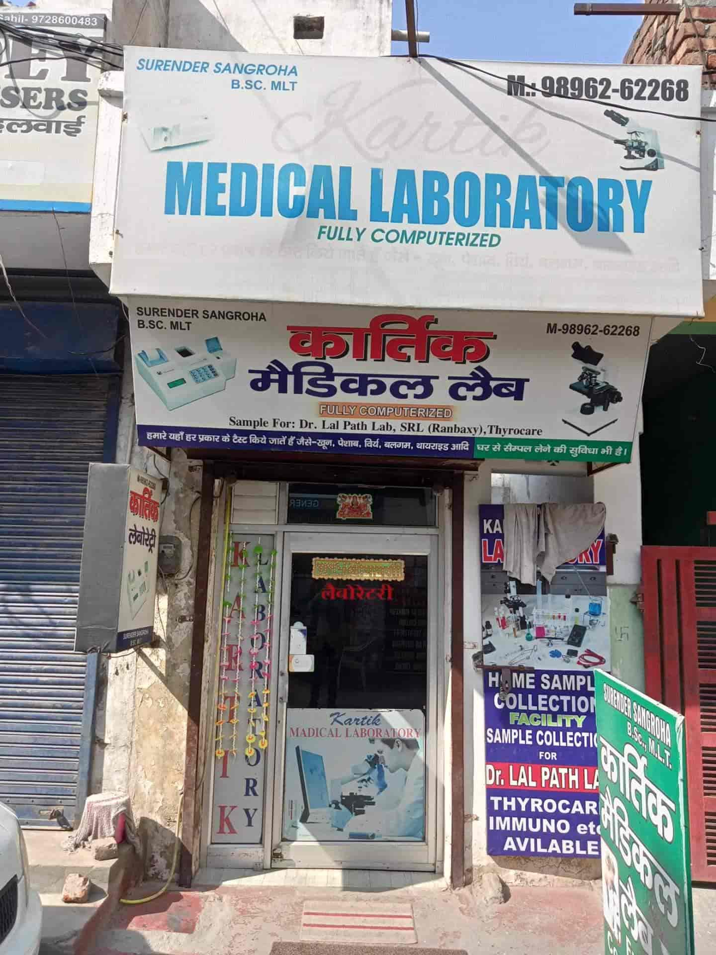 Lab view 5
